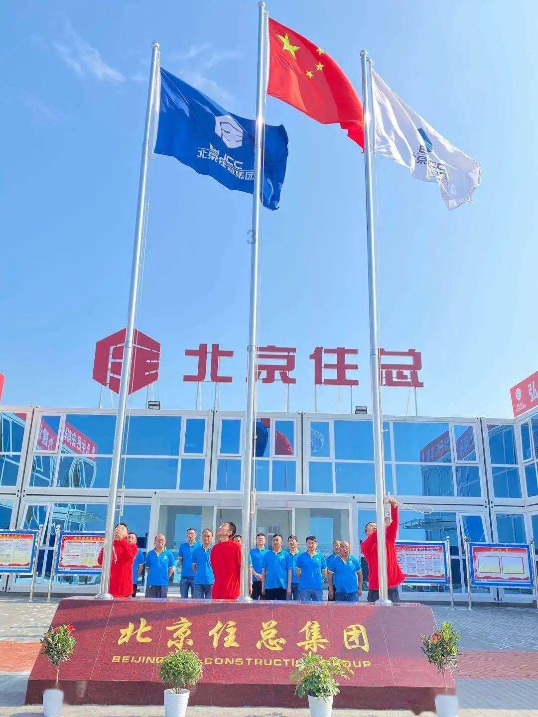 僵尸粉碎机